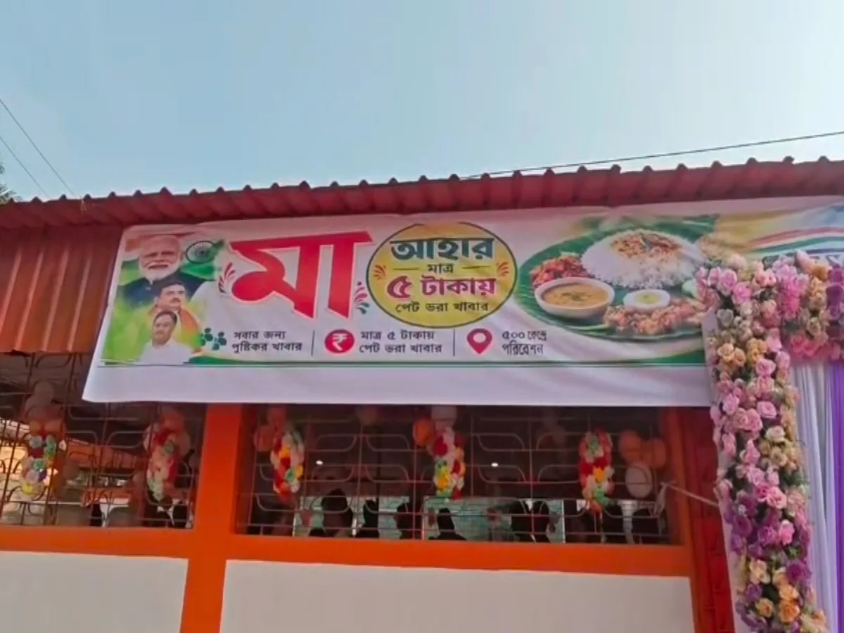 একগুচ্ছ নতুন প্রকল্প, এবার বদলাবে ফলতা!