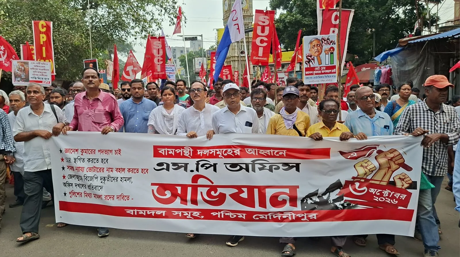 জোতি বসুর মন্তব্য কেন রাজ্যবাসীর সামনে আনলেন সিপিআই(এম) রাজ্য নেত্রী মীনাক্ষী মুখার্জী!