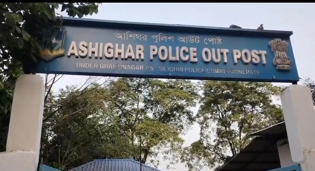 একি কাণ্ড!ঝাড়ফুঁকের নাম করে যুবতীকে শ্লীলতাহানির চেষ্টার অভিযোগ, গ্রেফতার ১