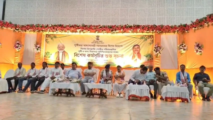 নারায়ণগড় বিধানসভার বেলদা অডিটোরিয়ামে মূখ্যমন্ত্রী