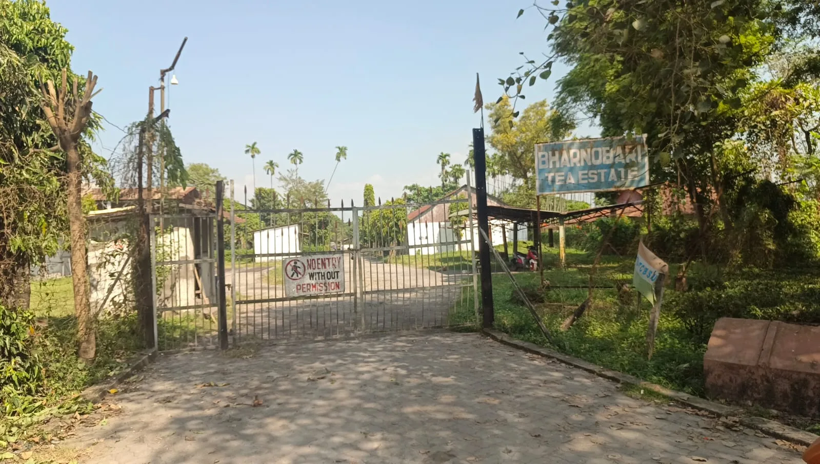 বোনাস বঞ্চনার অভিযোগ