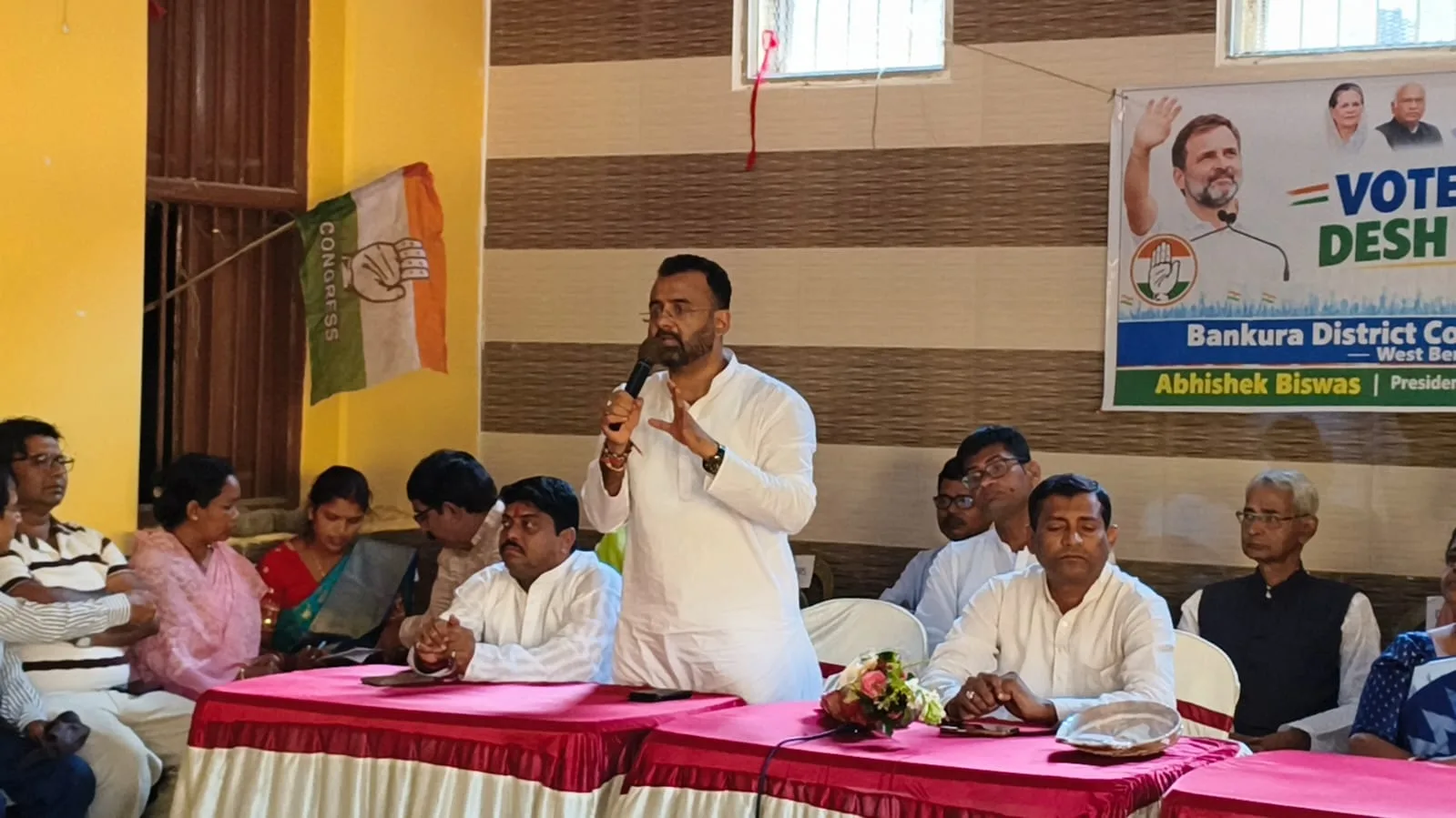 বাঁকুড়া শহরের ধর্মশালায় কংগ্রেসের শিবির