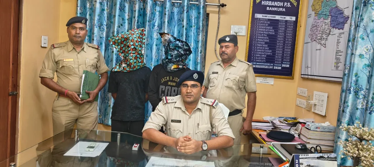 বিদ্যুৎ বিলে প্রতারণার অভিযোগে গ্রেফতার অভিযুক্তরা