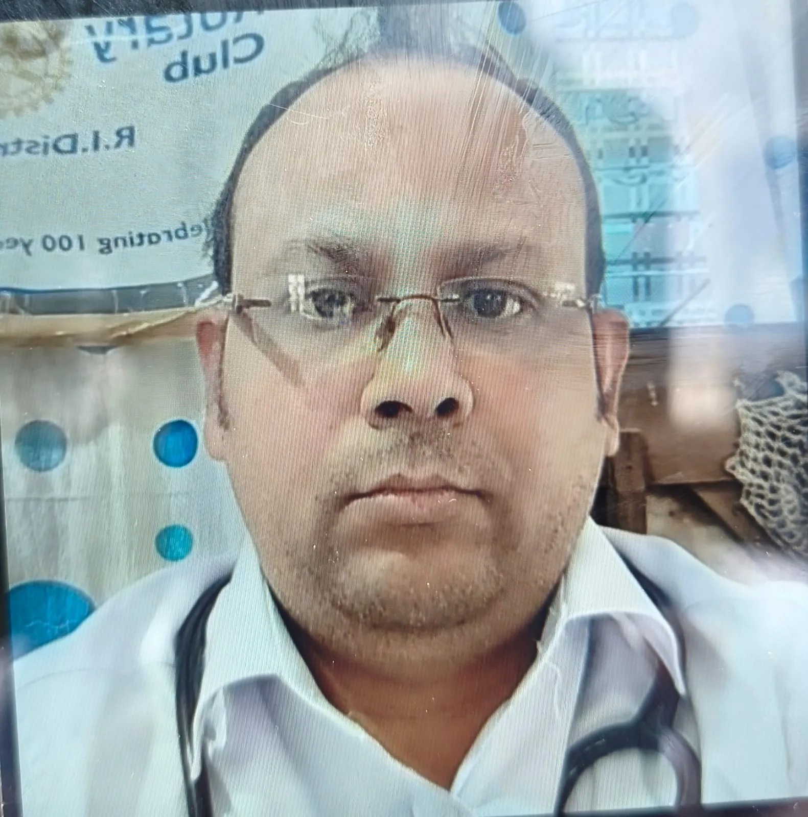 মৃত বিচারাধীন বন্দি