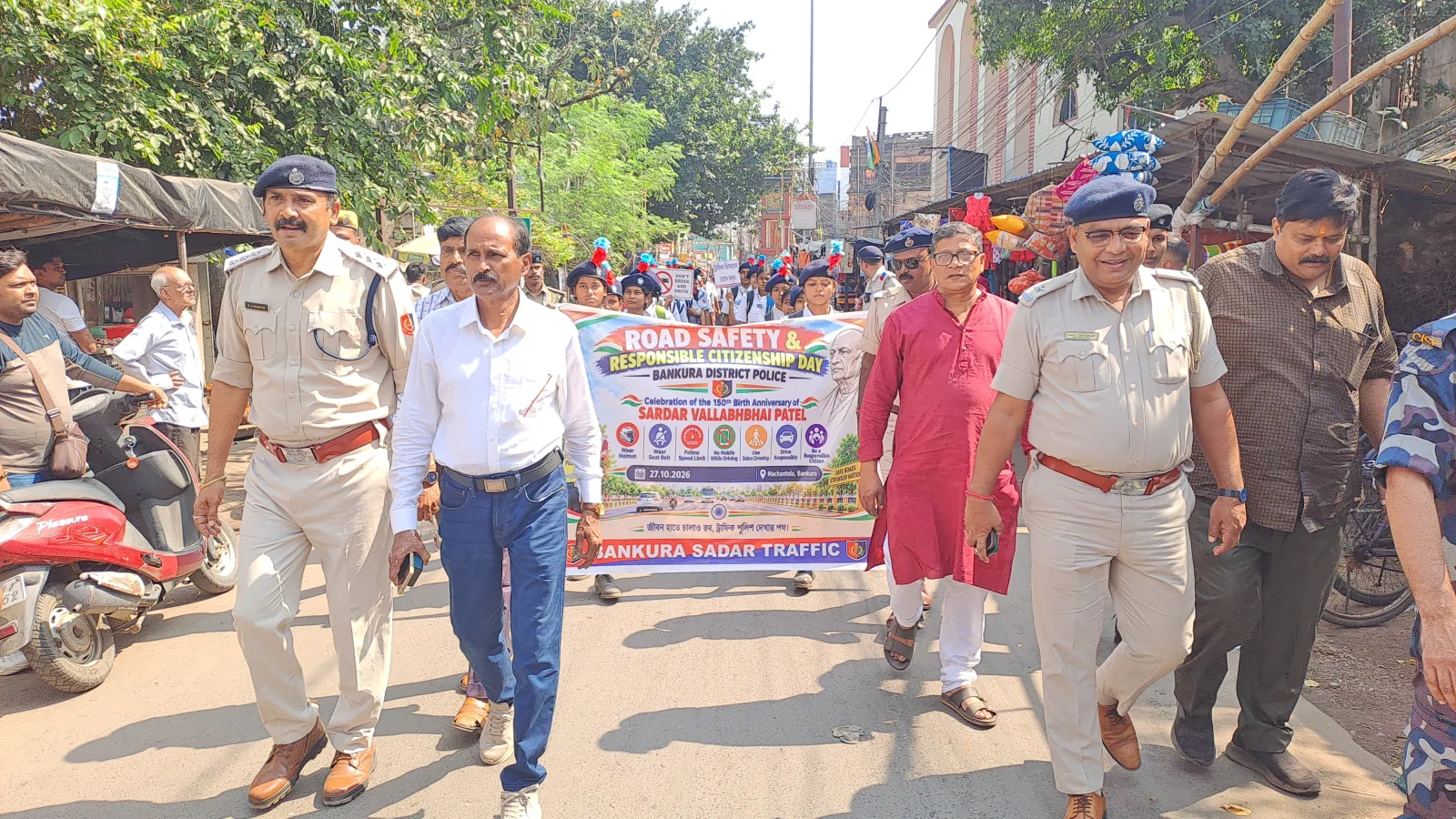 পথ নিরাপত্তা শোভাযাত্রা বাঁকুড়া শহরে