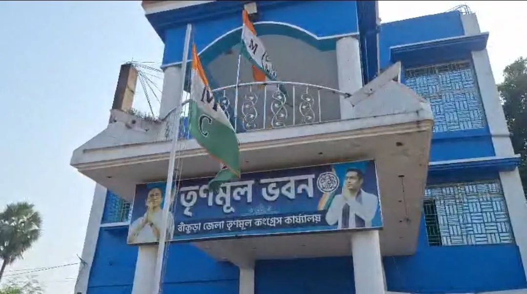 পতাকা তুমি কার! তৃণমূল ভবনে দলীয় কোন্দল