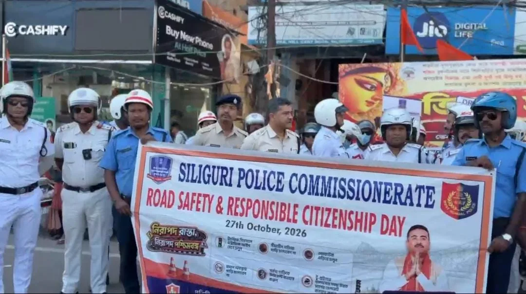 পুলিশের উদ্যোগে সচেতনতার শোভাযাত্রা