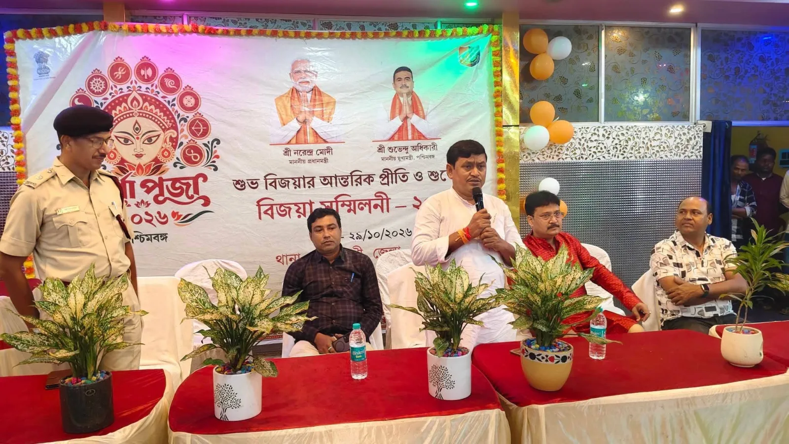 বিজয়া সম্মেলনে দিবাকর ঘরামী