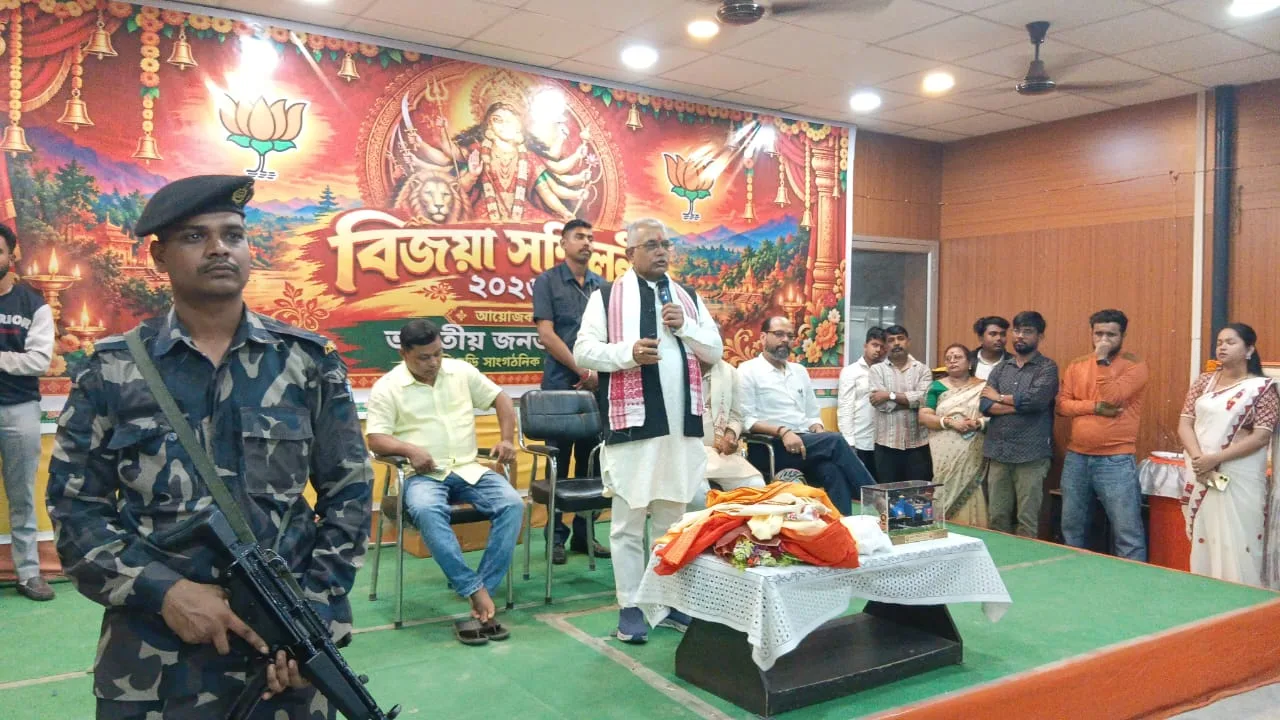 শিলিগুড়ির মল্লাগুড়িতে বিজেপির জেলা কার্যালয়ে বিজয়া সম্মেলনীতে দিলীপ ঘোষ