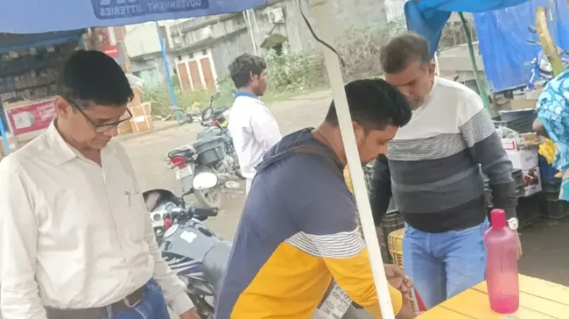 লটারির স্টলের ছবি